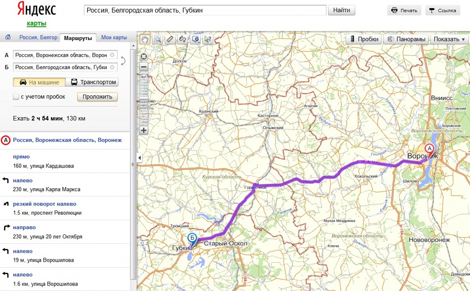 Карта россии маршрут проложить
