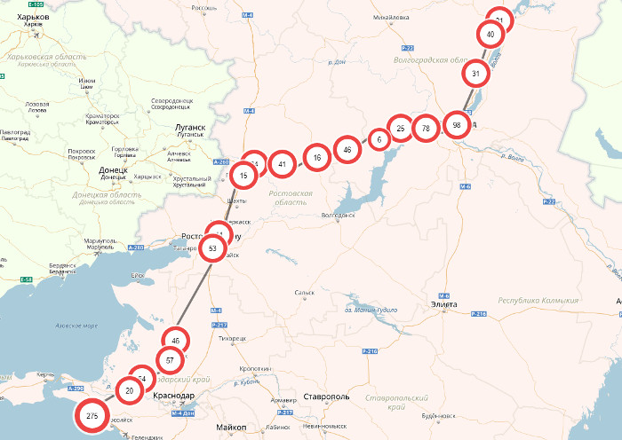 Карта москва новороссийск поездом. Поезд Пермь Новороссийск на карте. Пермь Новороссийск на карте.