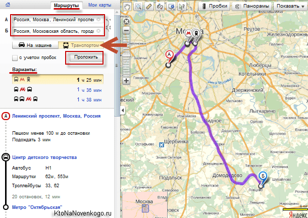 Карта москвы с улицами и домами проложить маршрут наземным транспортом с расчетом времени
