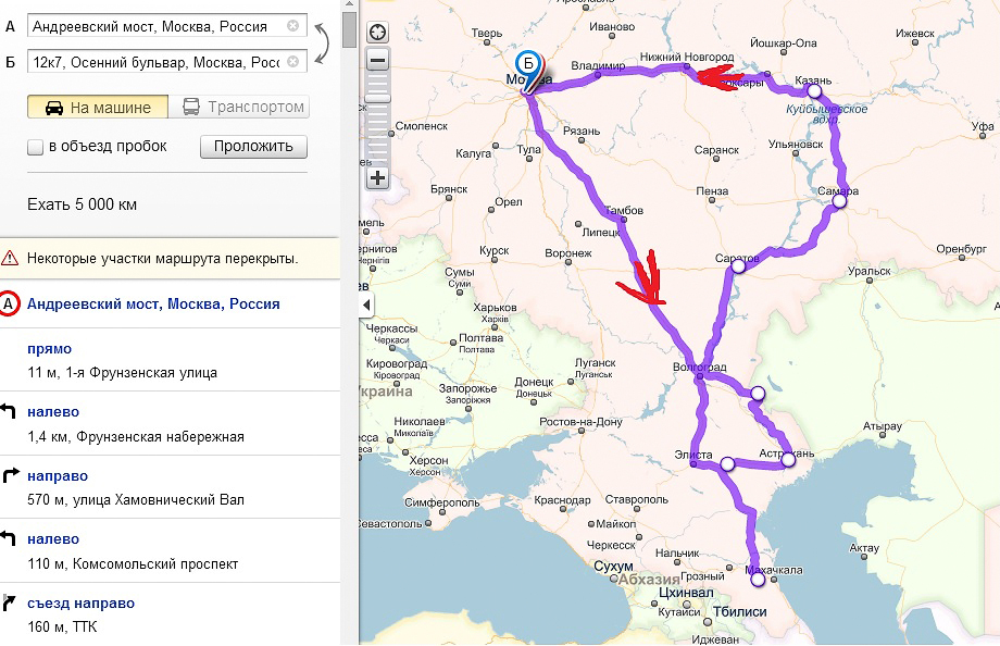 Маршрут москва волгоград на машине карта