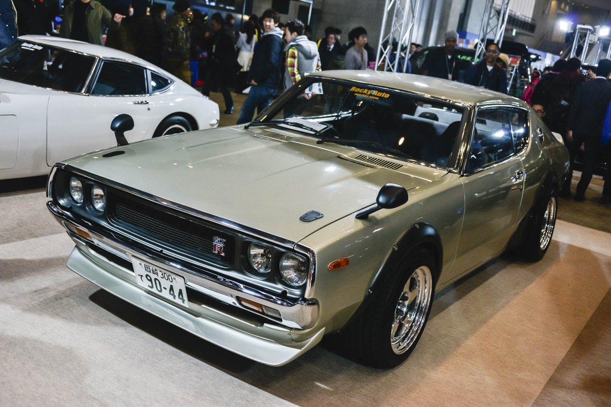 Nissan Skyline 2000 gt-r