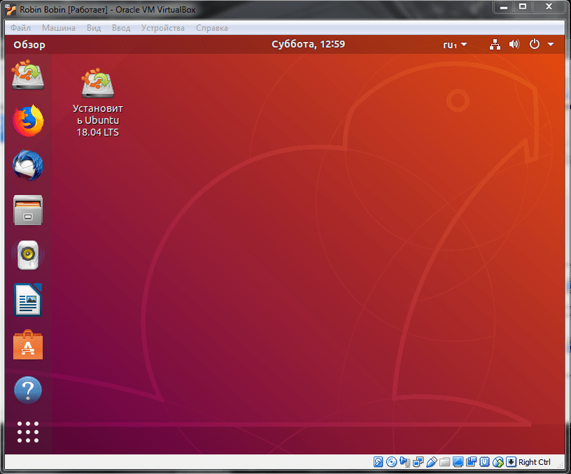 Виртуальная машина для линукс. Виртуальная машина линукс. Установка Ubuntu на VIRTUALBOX. Linux для автомобиля. Linux первый запуск.