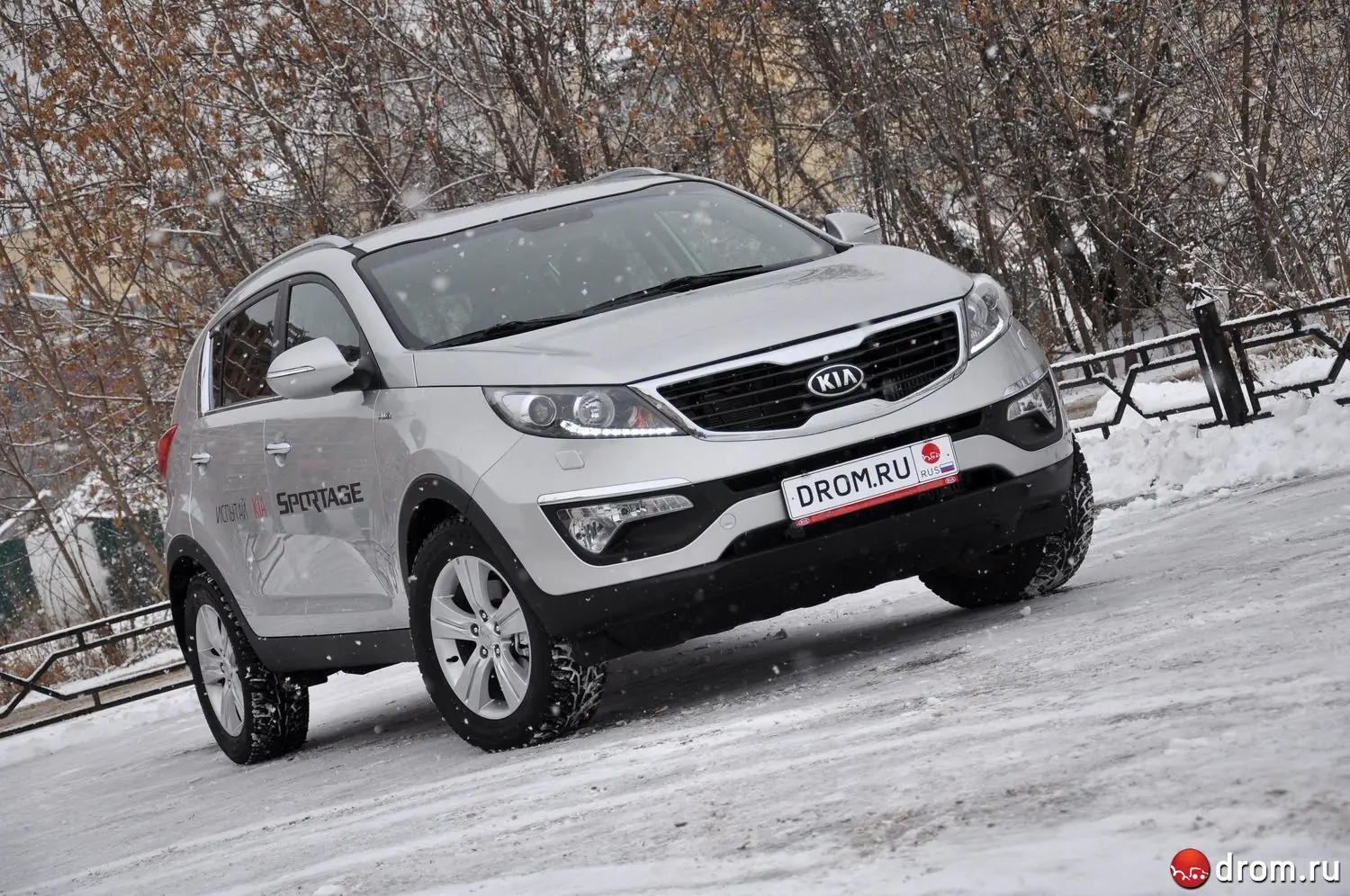 Спортейдж поколения. Kia Sportage 3 поколение. Kia Sportage 4wd. Кия Спортейдж 2011 год гос. Киа Спортейдж 2010 3 поколение.