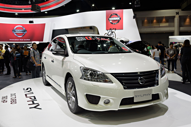 Nissan Sylphy.
